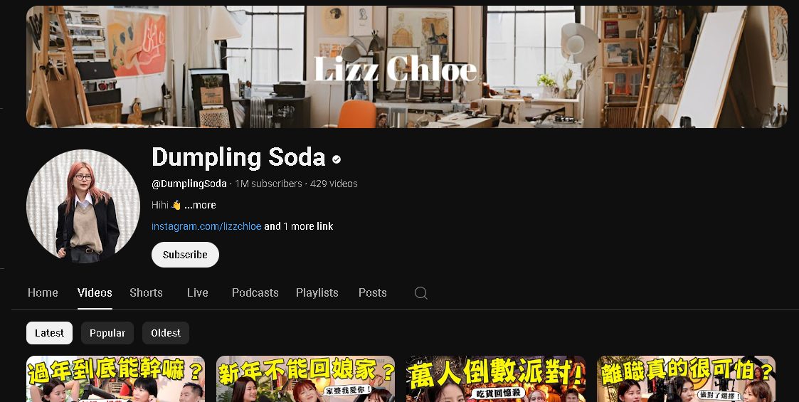 Lizz Chloe Chinese Influencers Malaysia